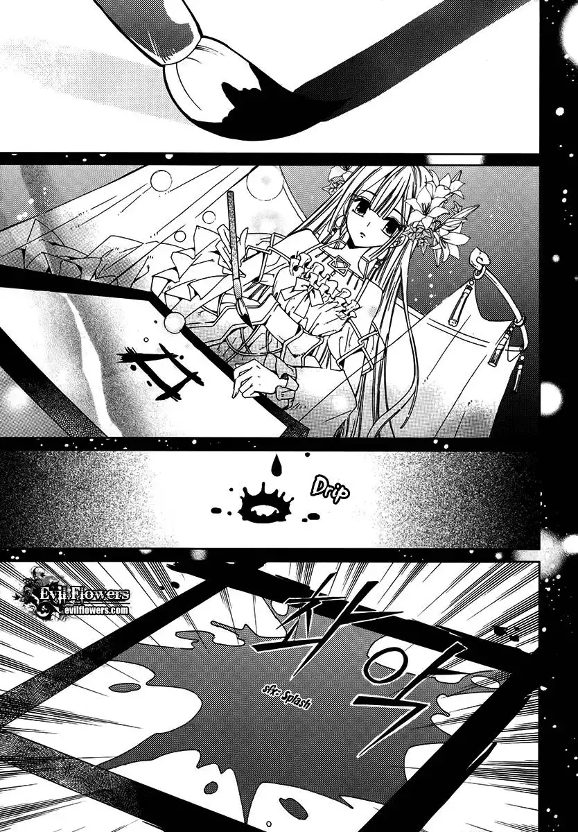 Dream Fantasia Chapter 10 9